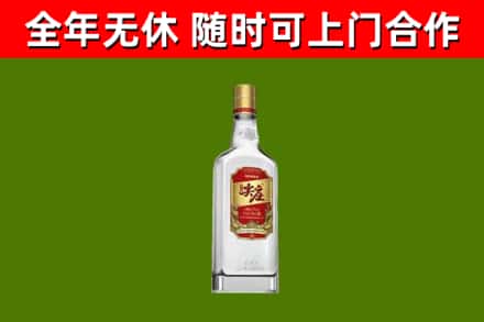 余干烟酒回收尖庄酒.jpg